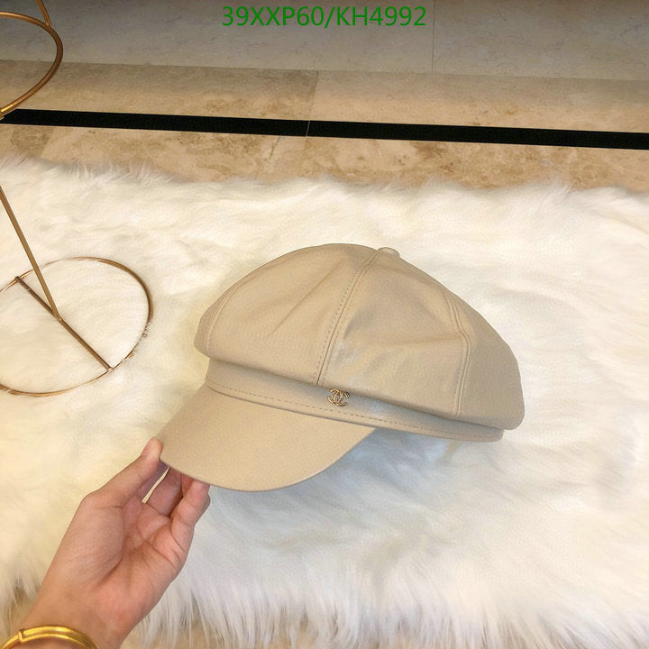 SAMC - CHL Caps & Hats - 503