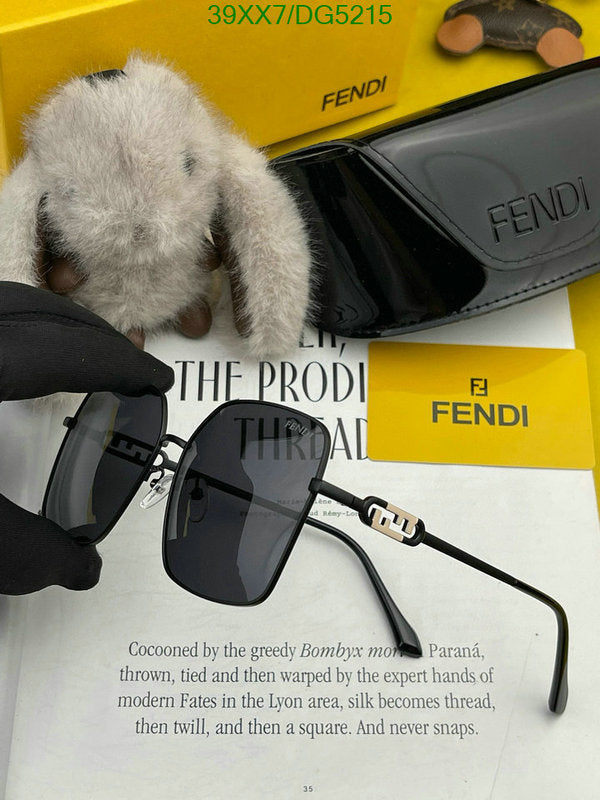 SAMC - FDE Glasses - 005
