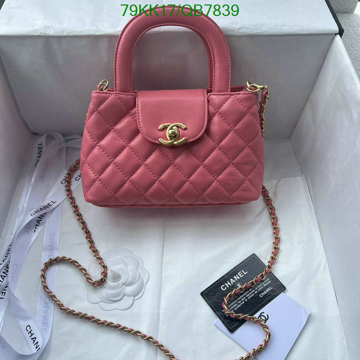 SAMC - CHL Bags Crossbody - 129