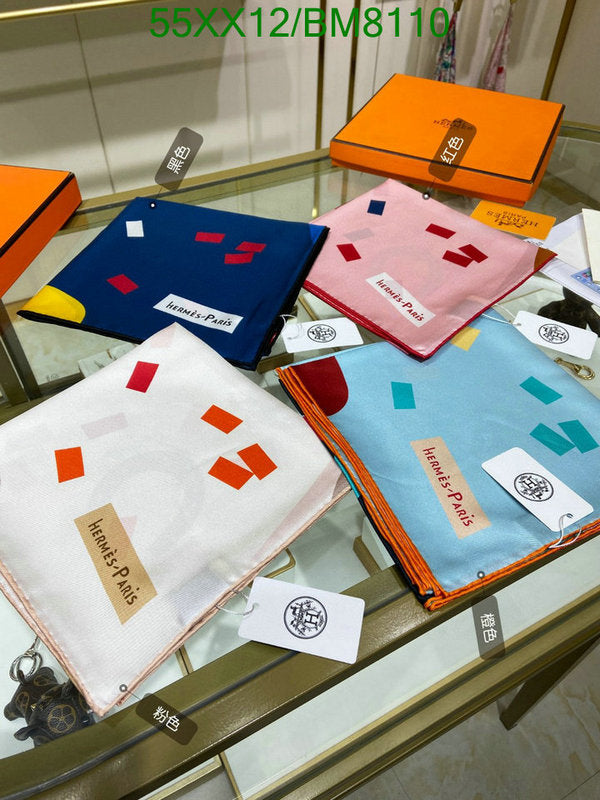 SAMC - HMS Scarves - 149