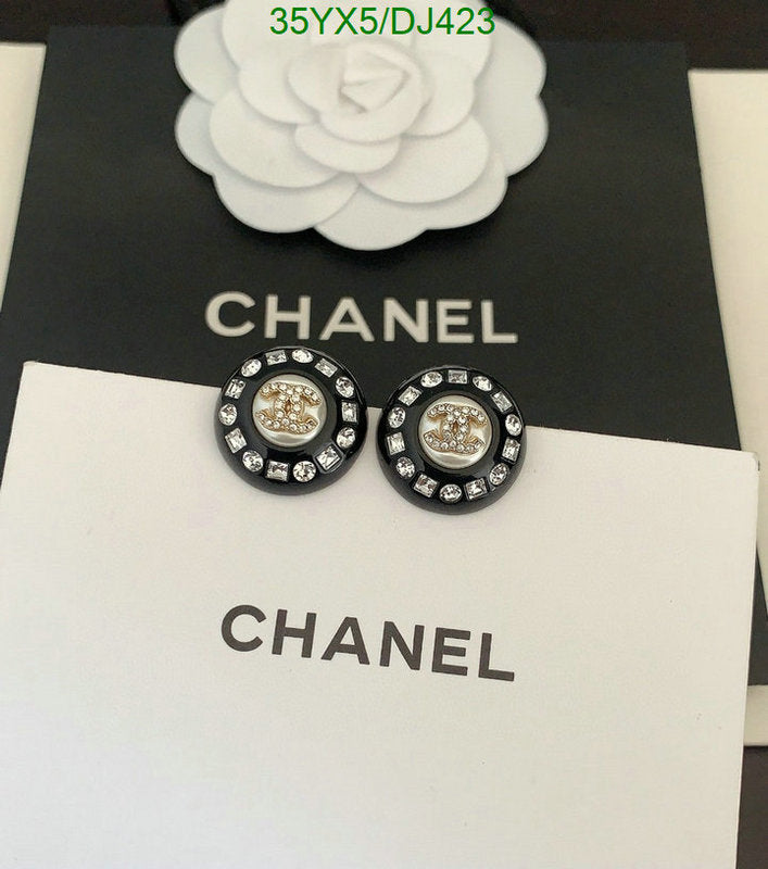 SAMC - CHL Jewelry - 289