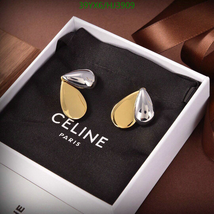 SAMC - COL Jewelry - 103
