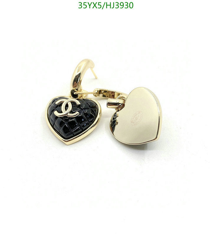 SAMC - CHL Jewelry - 577
