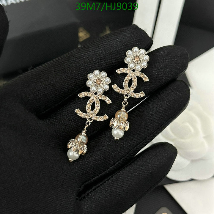 SAMC - CHL Jewelry - 102