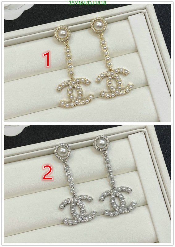 SAMC - CHL Jewelry Earrings - 081