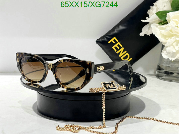 SAMC - FDE Glasses - 122
