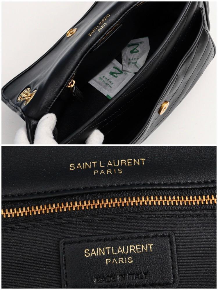 EN - New Arrival Bags SLY 118