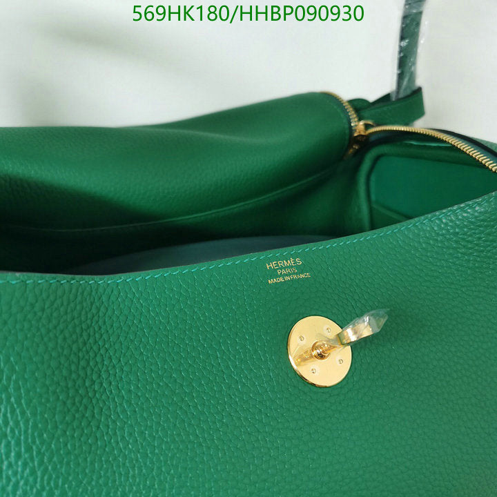 SAMC - HMS Bags - 482