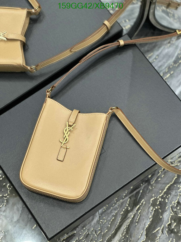 SAMC - YLS Bags - 309