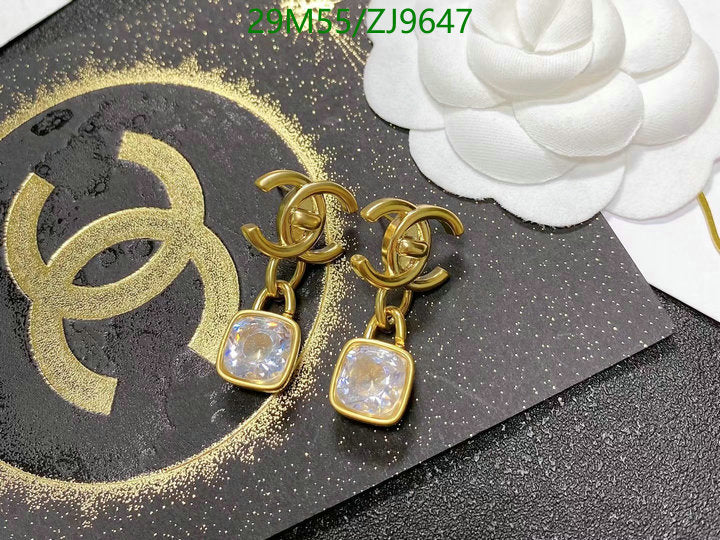 SAMC - CHL Jewelry - 853
