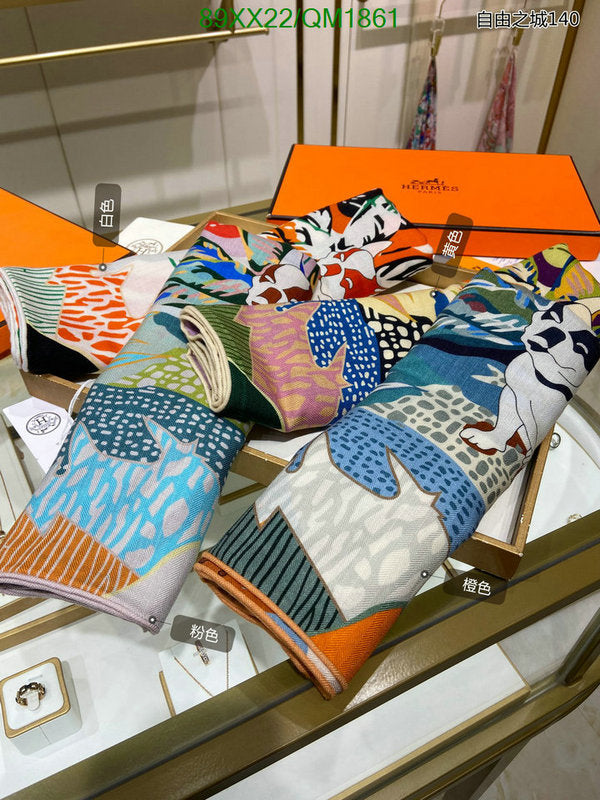 SAMC - HMS Scarves - 687