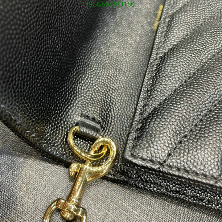 SAMC - YLS Bags - 412
