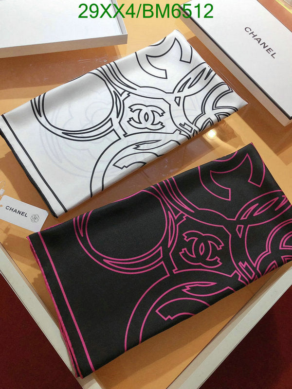 SAMC - CHL Scarves - 232