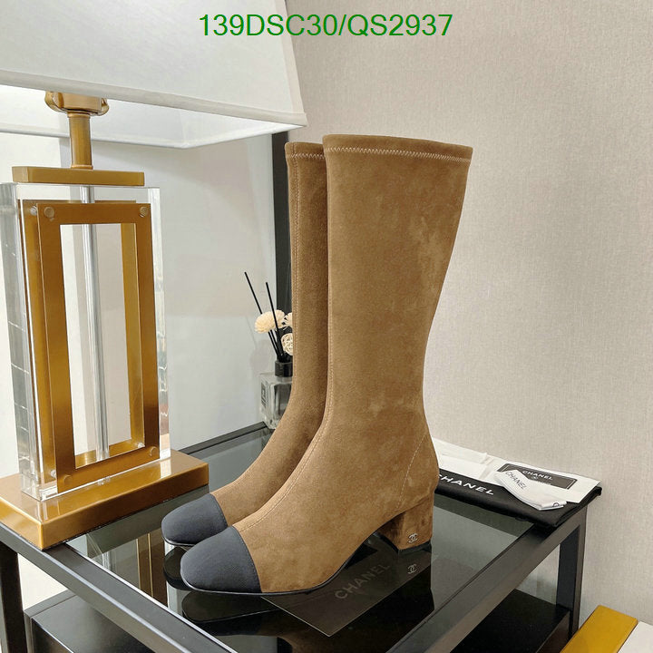 SAMC - Mix Boots - 418
