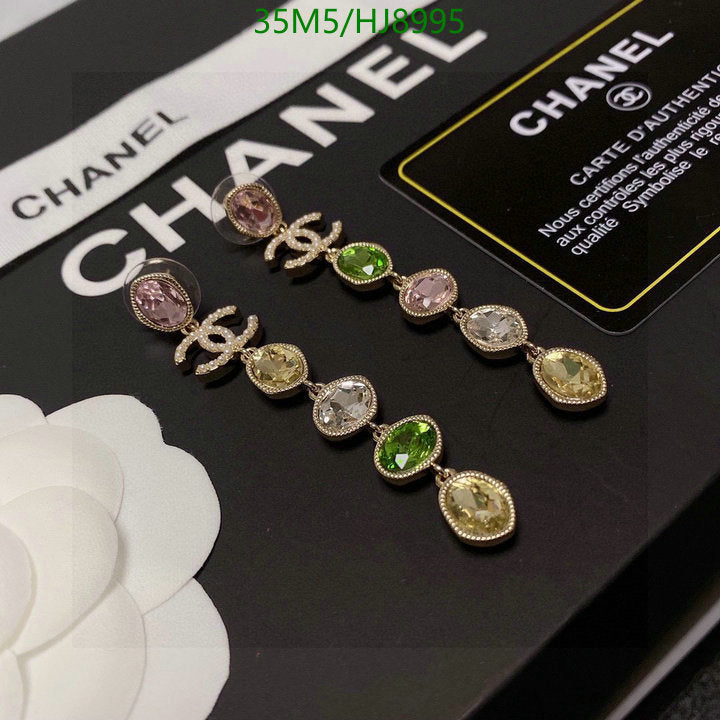 SAMC - CHL Jewelry - 295
