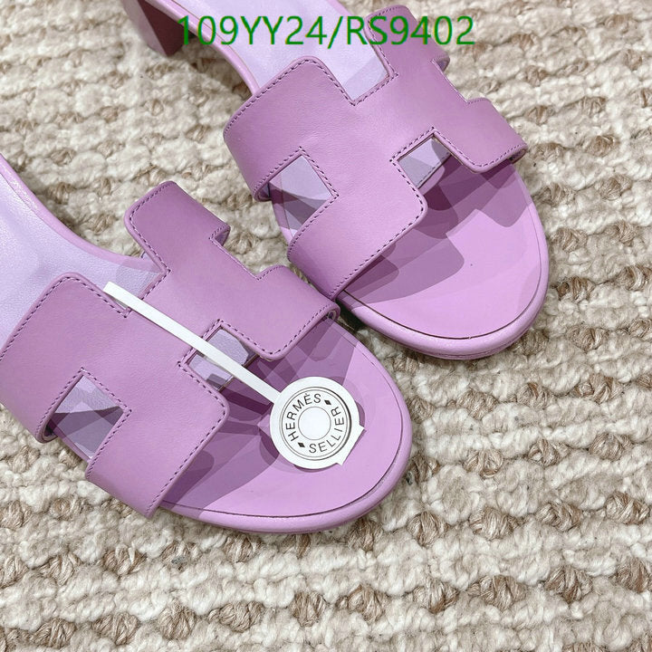 SAMC - HMS Women Shoes - 360
