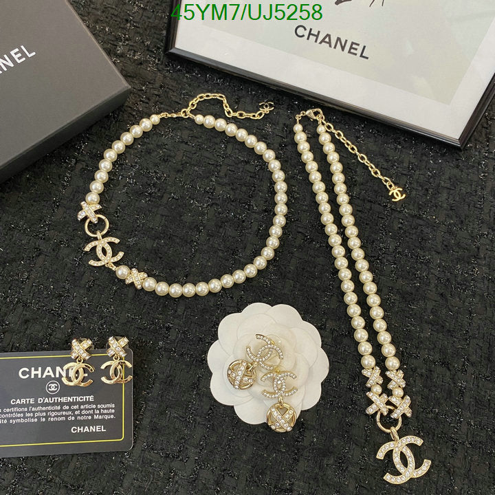 SAMC - CHL Jewelry Necklace - 123