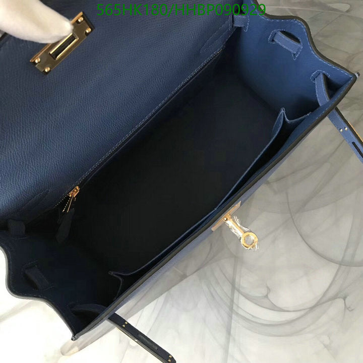 SAMC - HMS Bags - 500