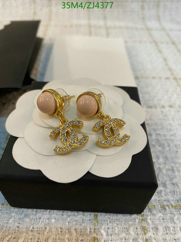 SAMC - CHL Jewelry - 1091