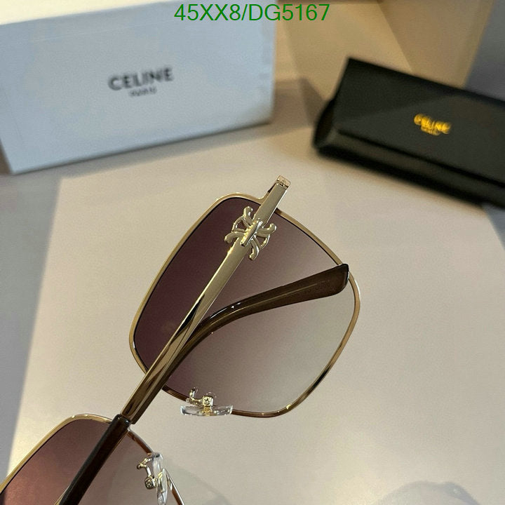 SAMC - COL Glasses - 059