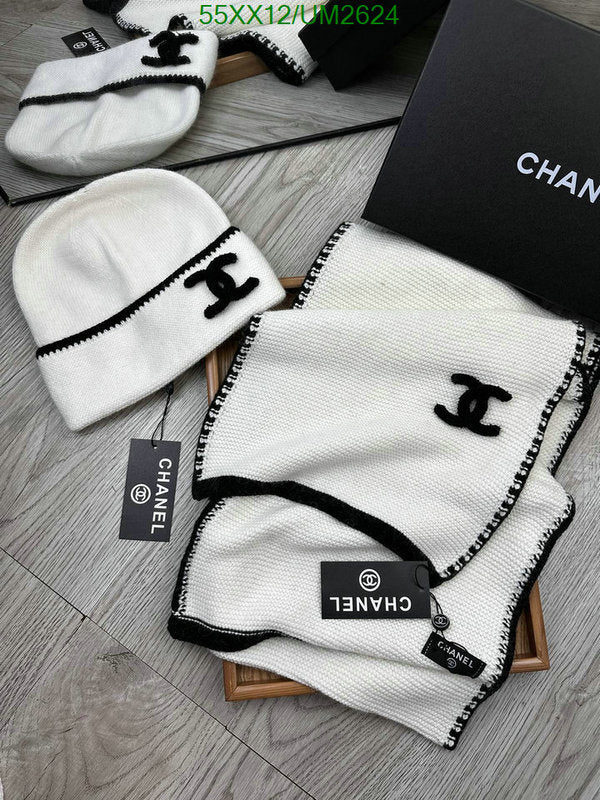 SAMC - CHL Scarves - 420