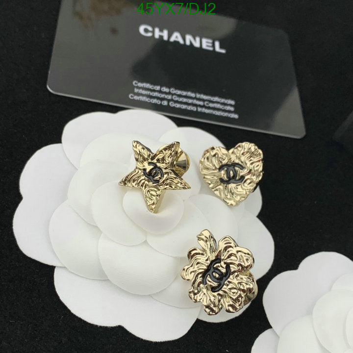 SAMC - CHL Jewelry Brooch - 026