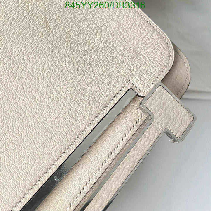 SAMC - HMS Bags - 522