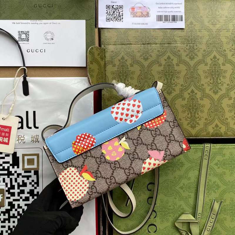 GUI2 Bags - Fashion Bags  750