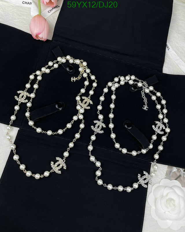 SAMC - CHL Jewelry - 396