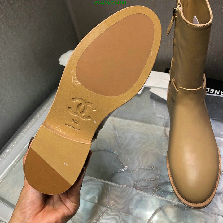 SAMC - Mix Boots - 443
