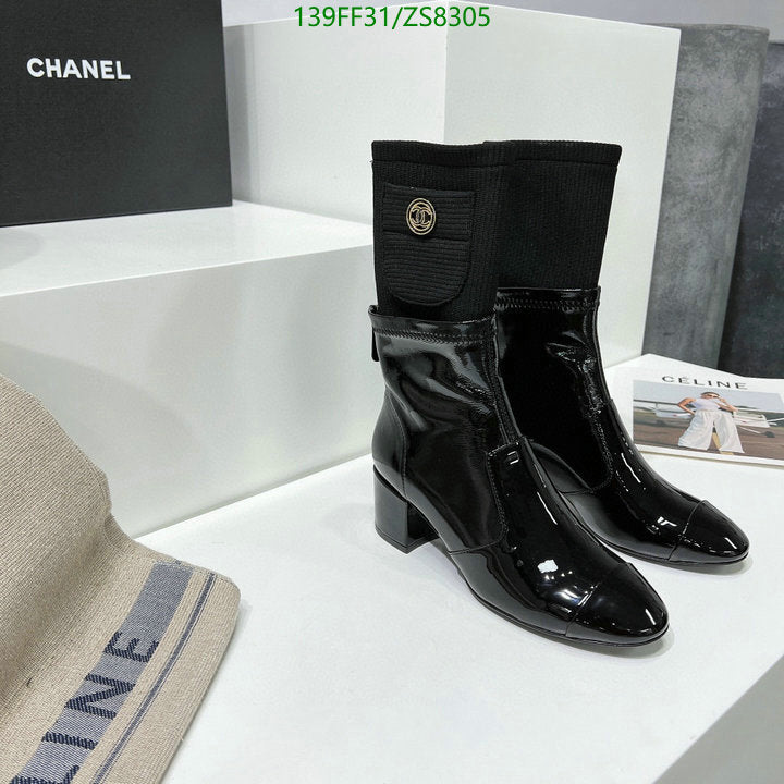 SAMC - Mix Boots - 225