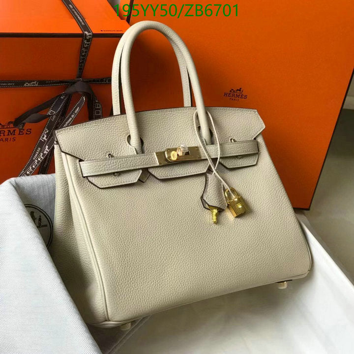 SAMC - HMS Bags - 484