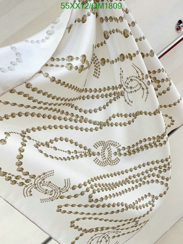 SAMC - CHL Scarves - 661