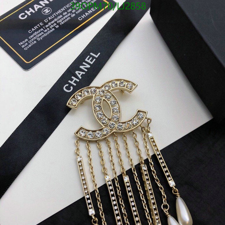 SAMC - CHL Jewelry Brooch - 153