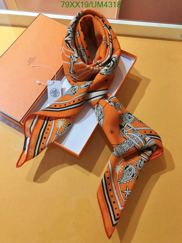 SAMC - HMS Scarves - 443