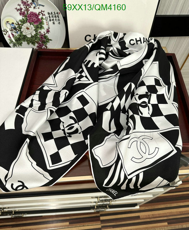 SAMC - CHL Scarves - 645
