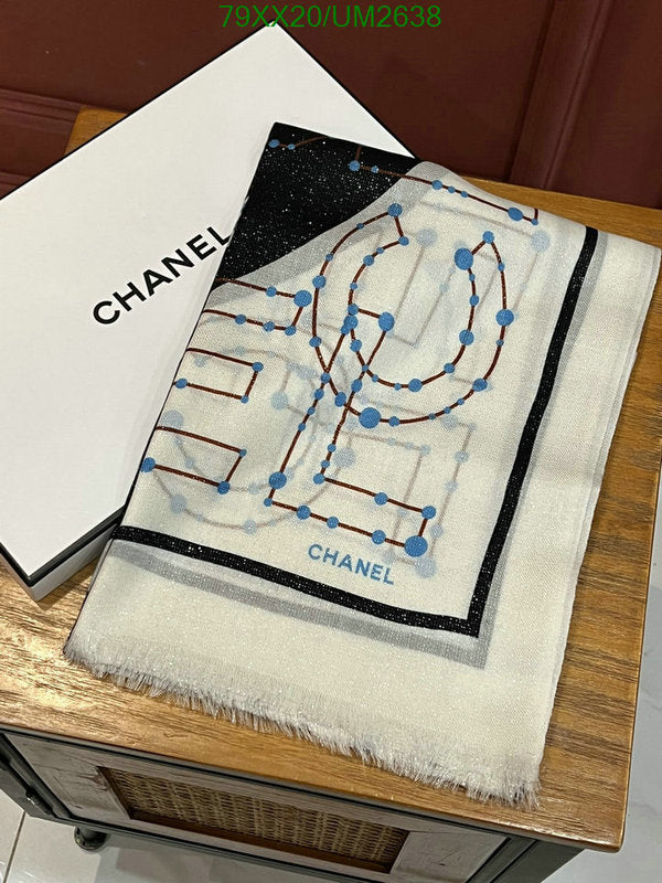 SAMC - CHL Scarves - 409