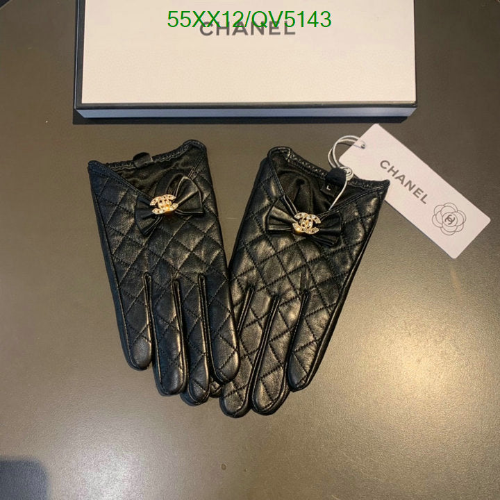 SAMC - CHL Gloves - 067