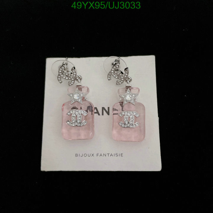 SAMC - CHL Jewelry - 794