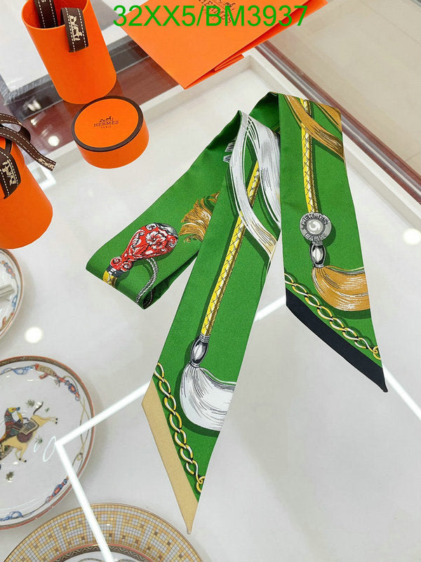 SAMC - HMS Scarves - 256