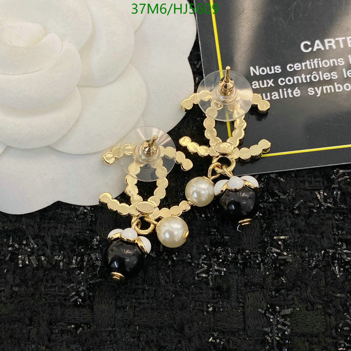 SAMC - CHL Jewelry - 495