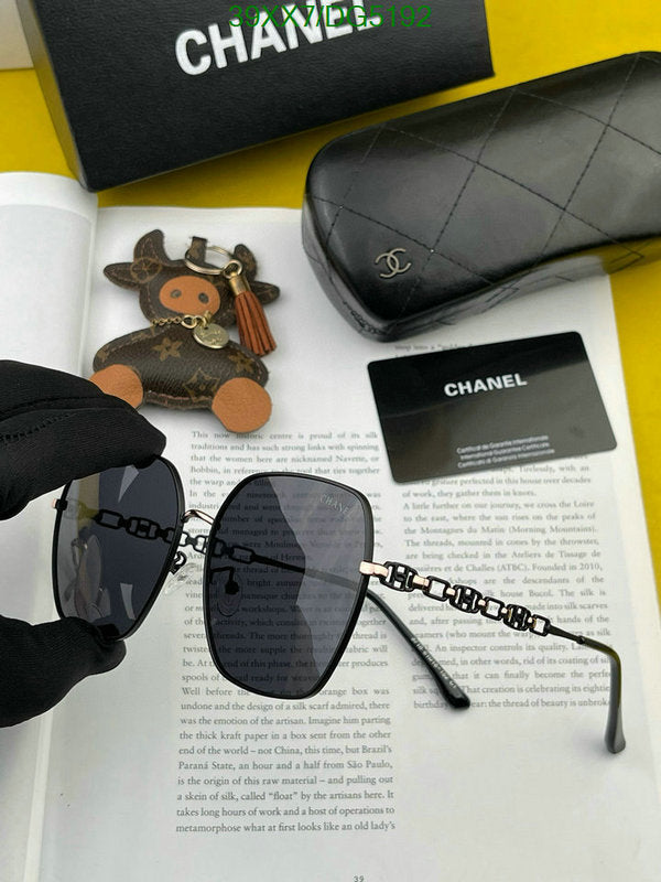 SAMC - CHL Glasses - 060