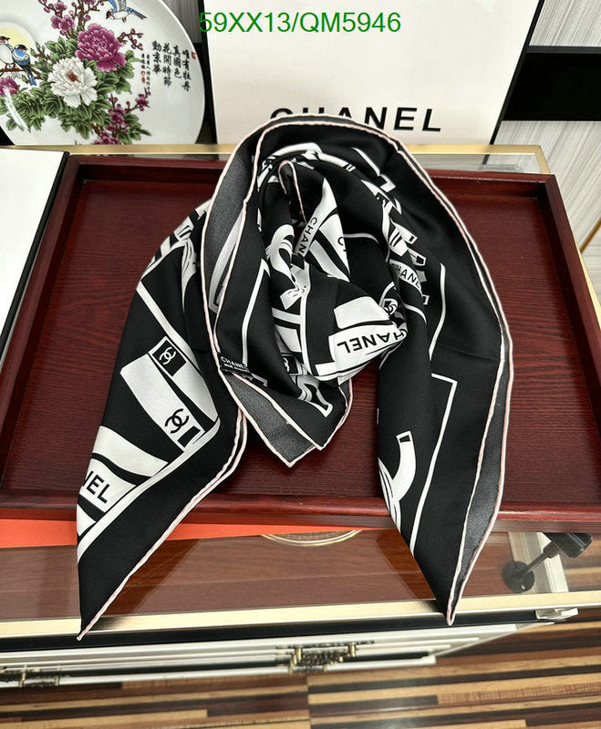 SAMC - CHL Scarves - 571