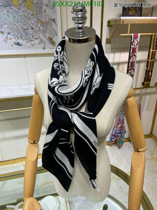 SAMC - HMS Scarves - 429