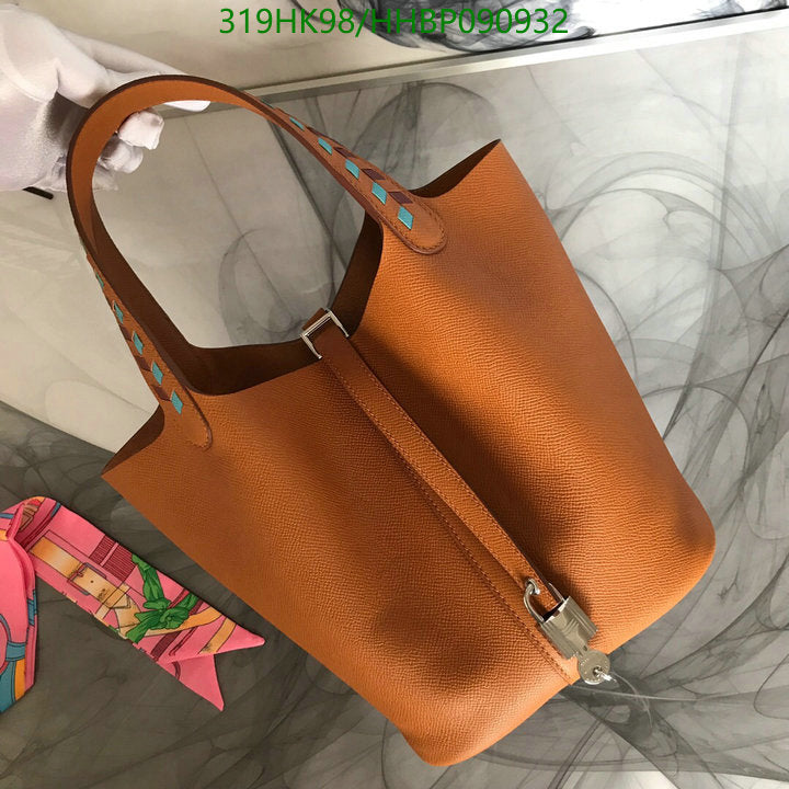 SAMC - HMS Bags - 501