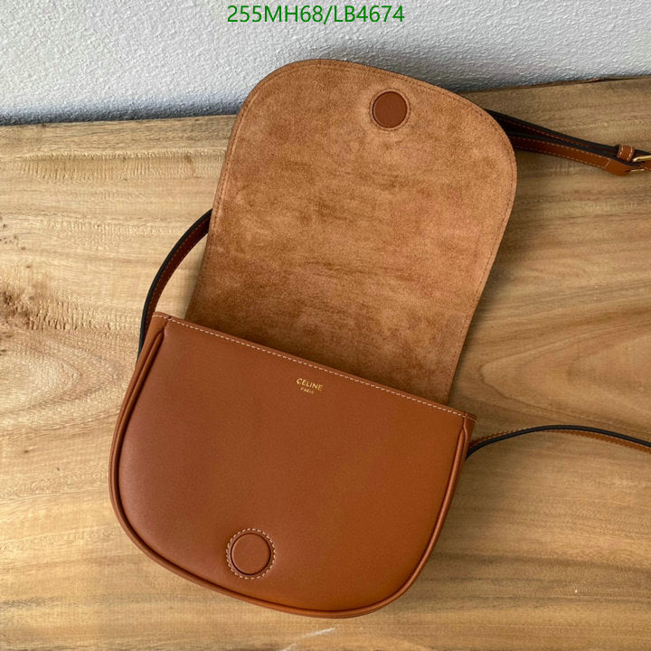 SAMC - COL Bags - 255