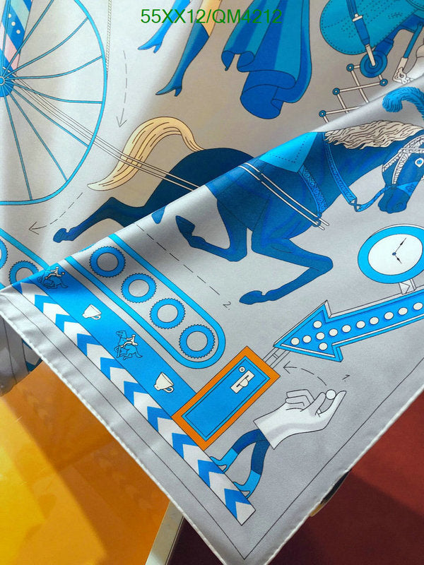 SAMC - HMS Scarves - 601