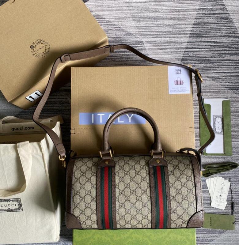 SAMC - GUKI Bags - 1607