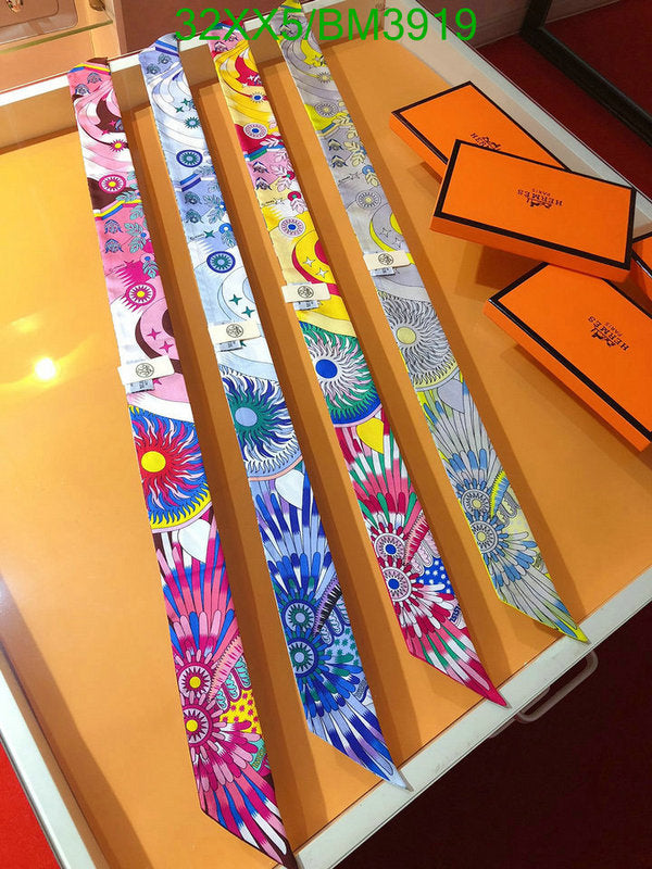 SAMC - HMS Scarves - 249