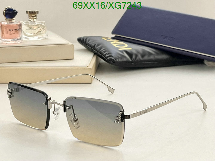 SAMC - FDE Glasses - 123